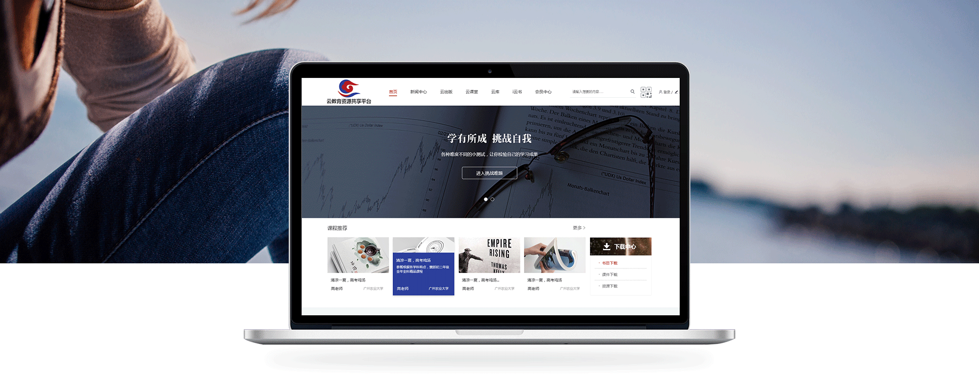 合肥網站建設案例